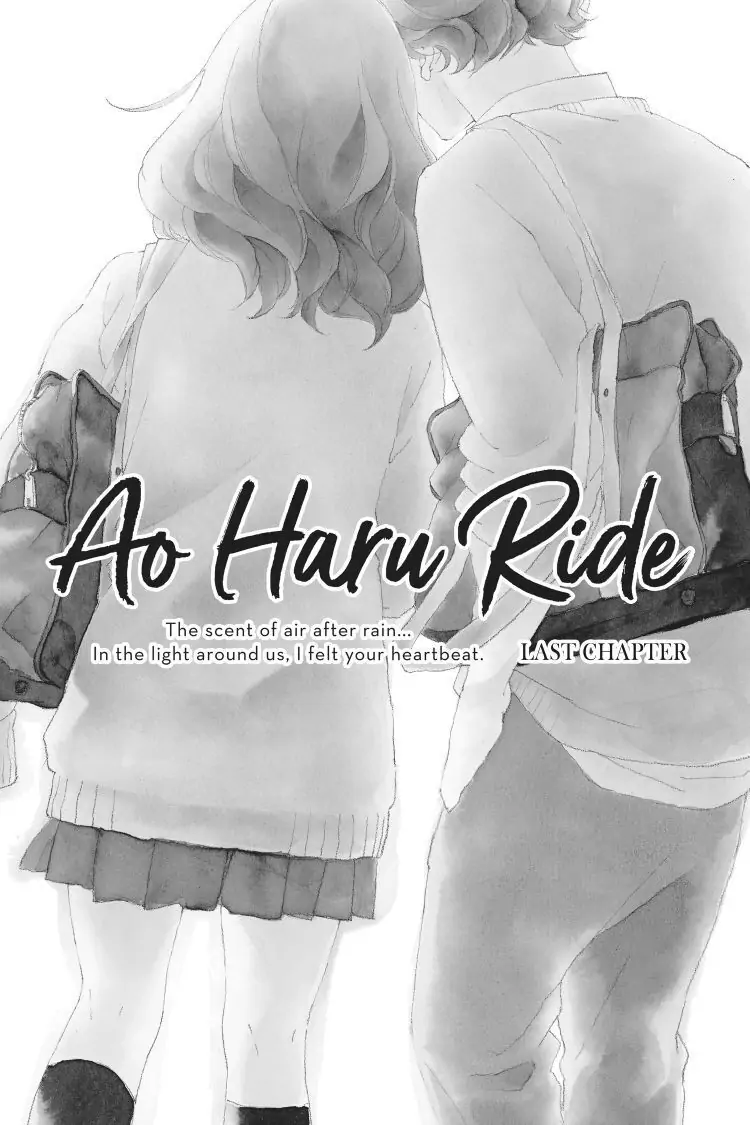 Ao Haru Ride Chapter 49 image 01